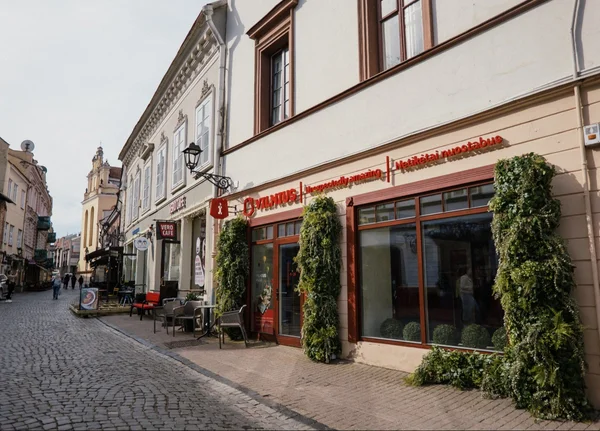 4. Tourismus-Informationszentrum von Vilnius