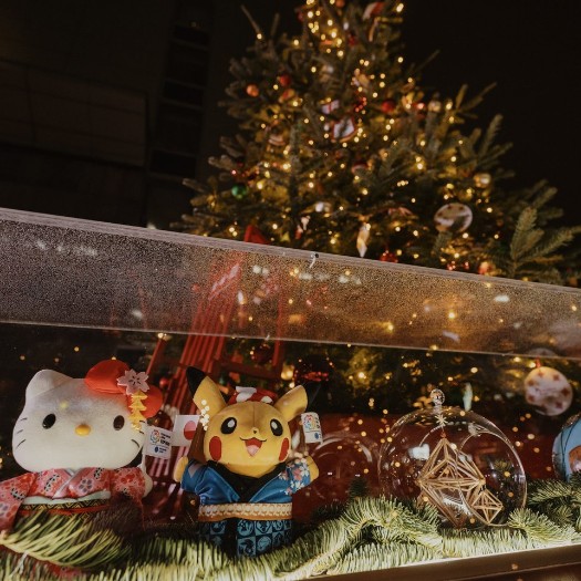 Tarptautinis kalėdinių eglučių miškas Vilniuje: net 144 pasaulio šalys susitiks magiškame Sirvydo skvere