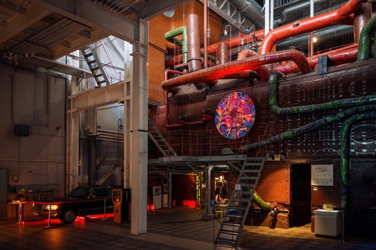 Energetikos ir technikos muziejus