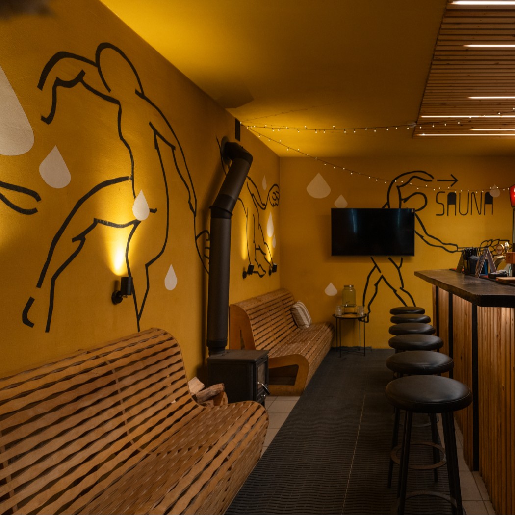 Sauna "Ivãnas muša gongã"