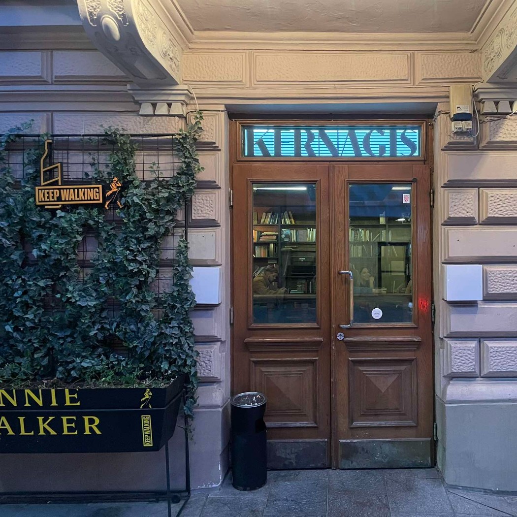 Kernagis Bar
